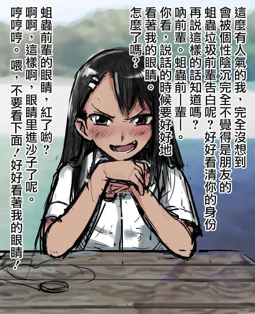 第 37 页