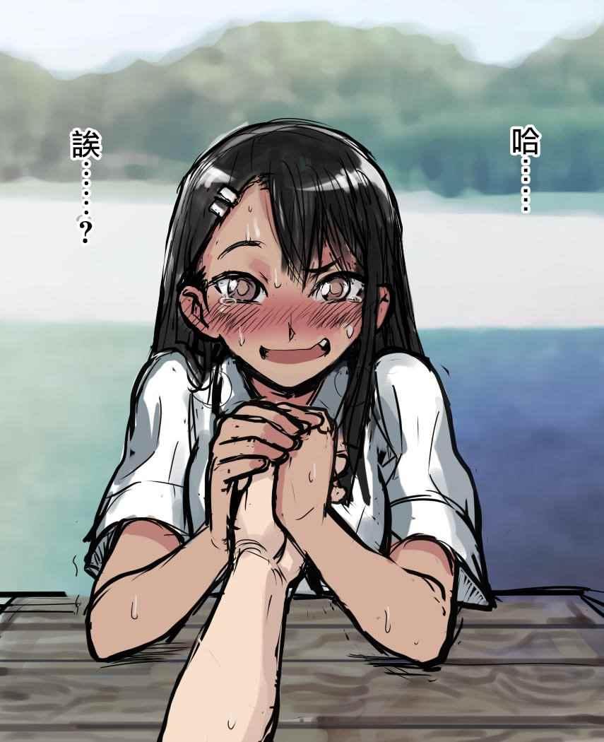 第 42 页