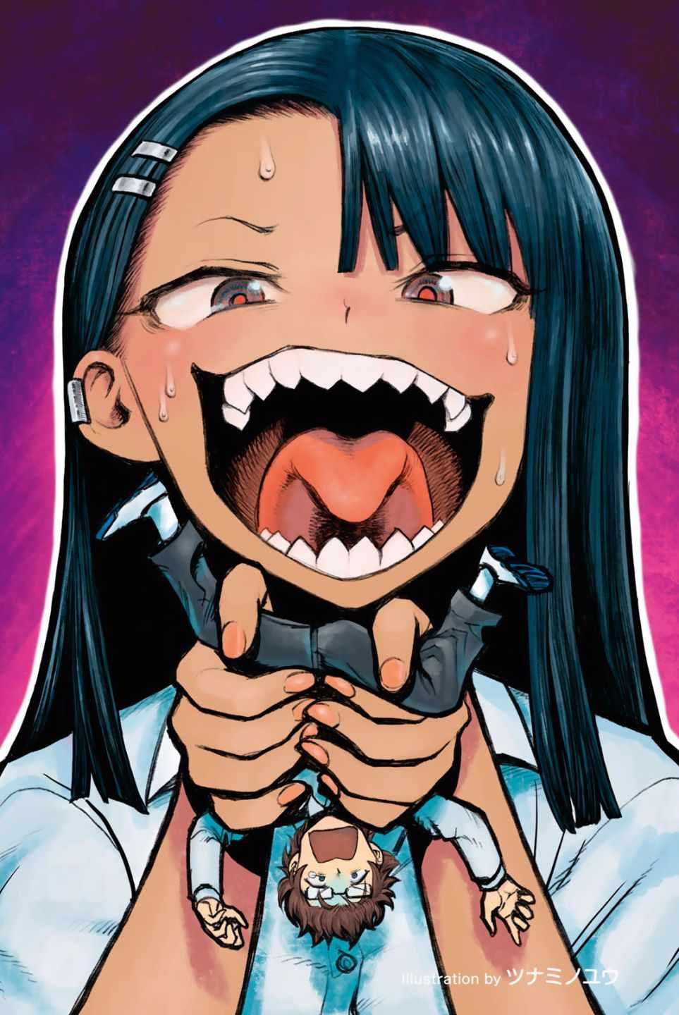 第 21 页