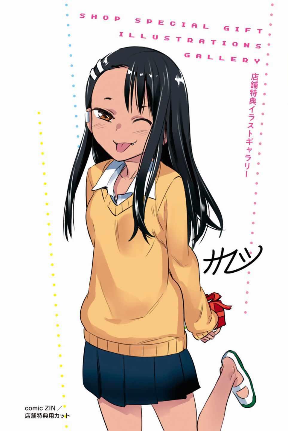 第 28 页