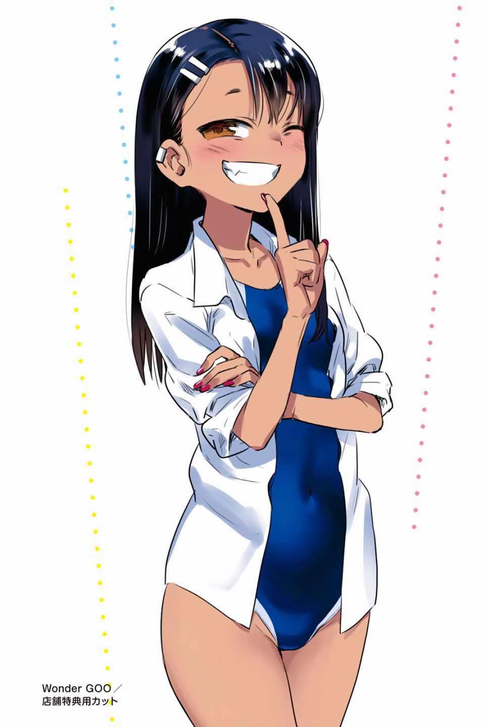 第 31 页