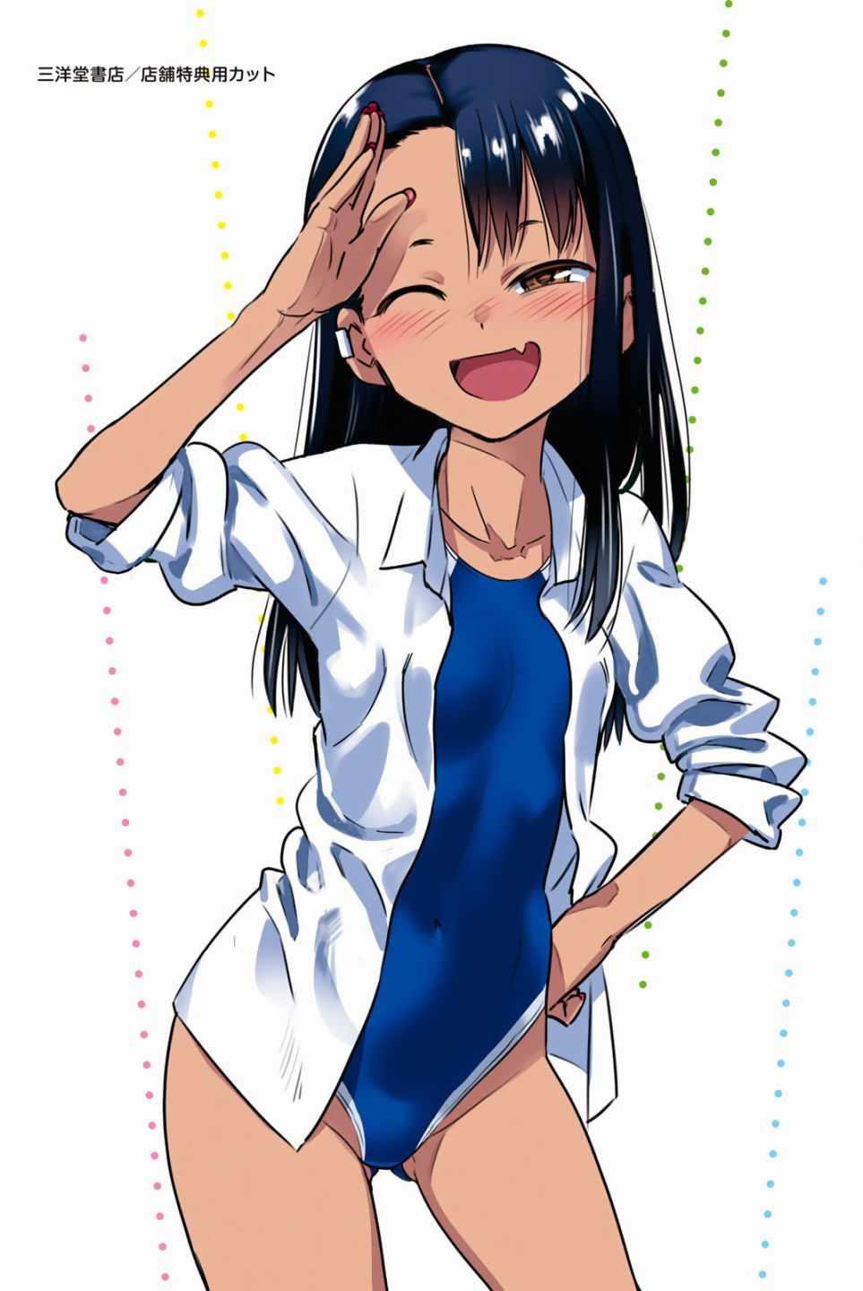 第 32 页