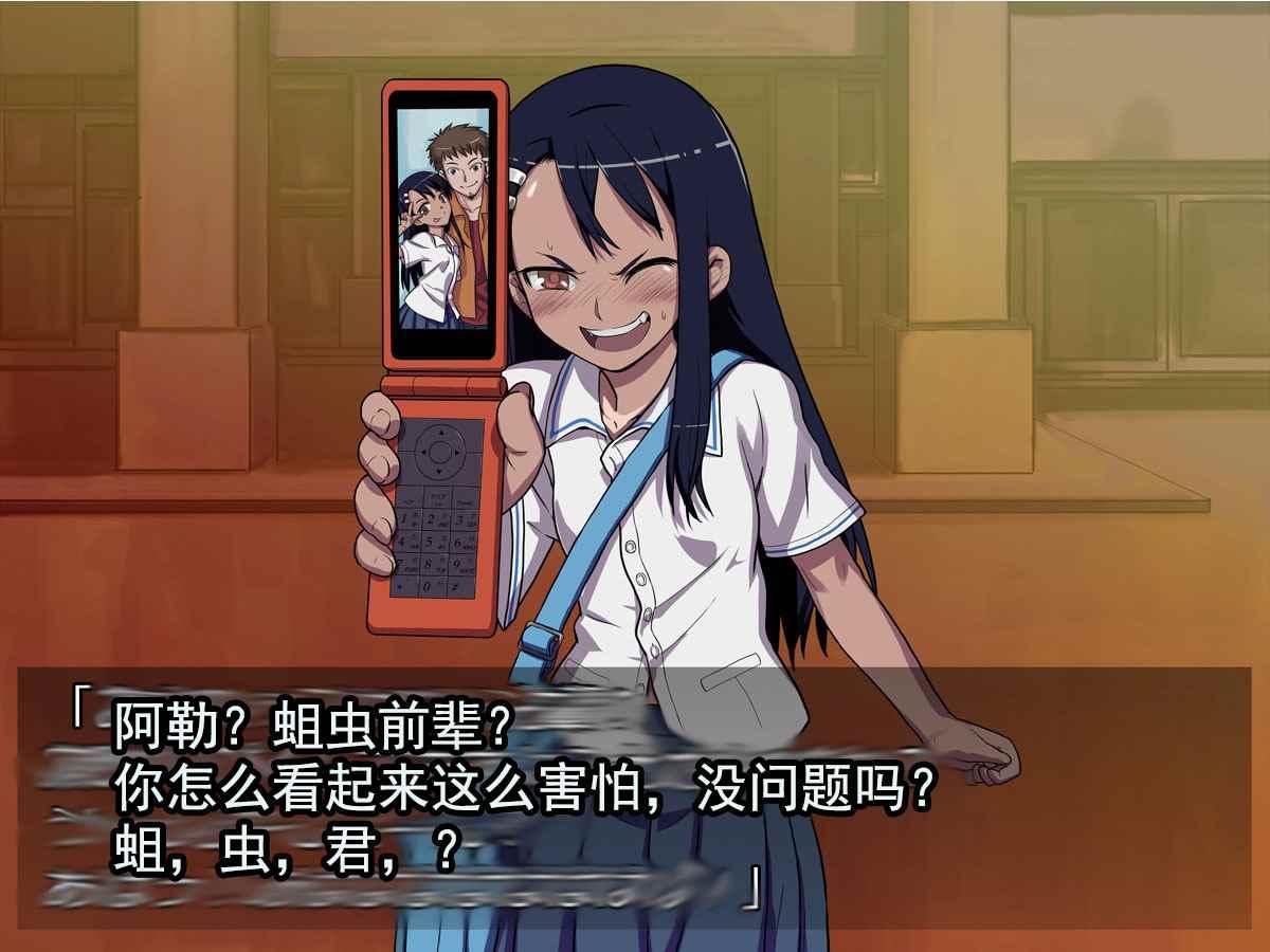 第 19 页