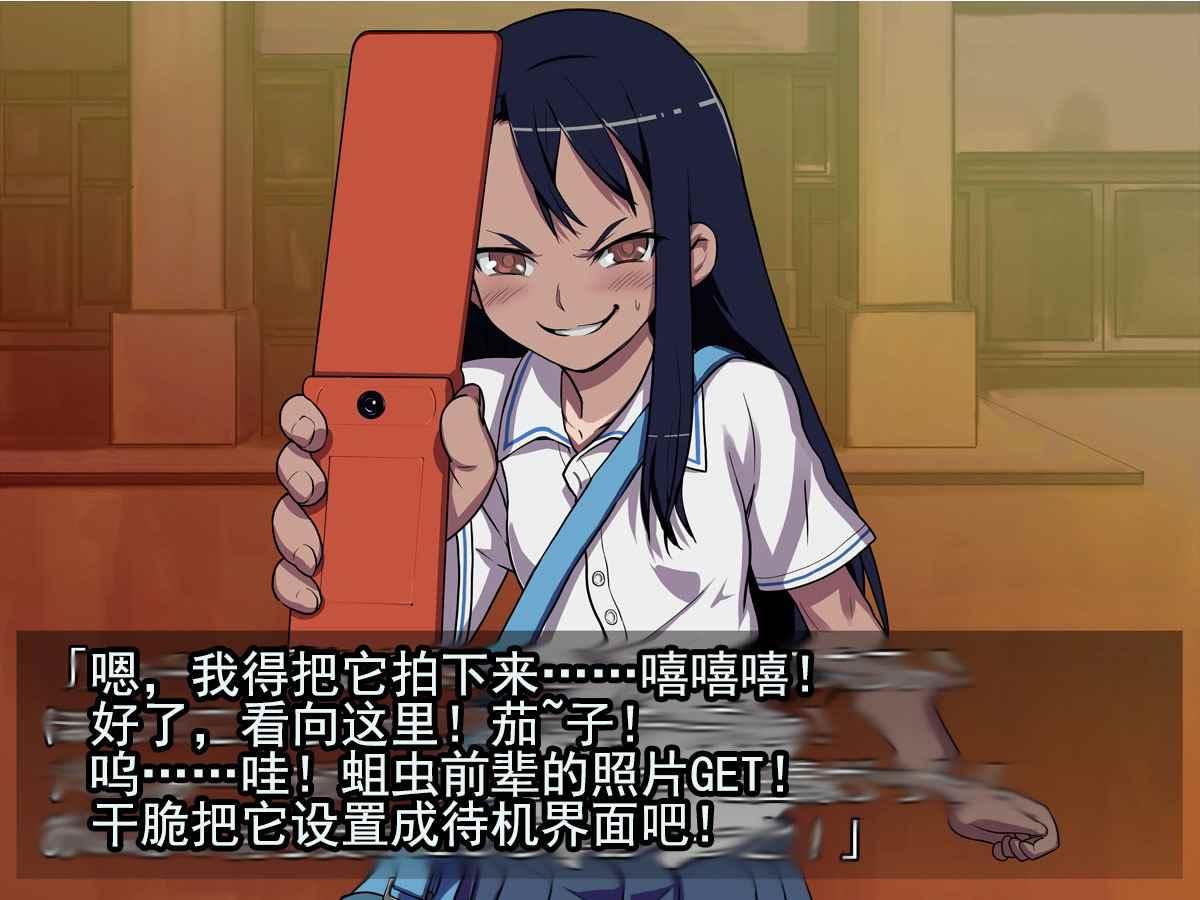第 31 页