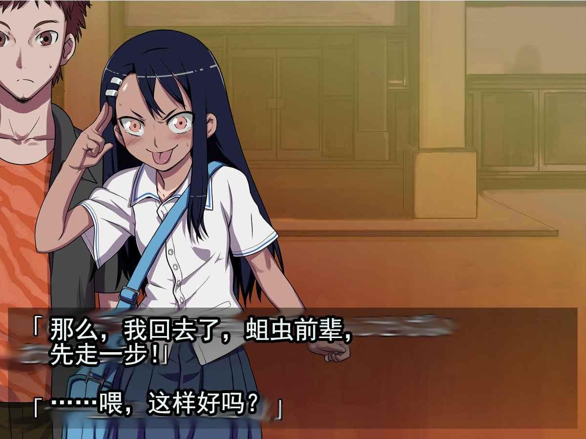 第 35 页