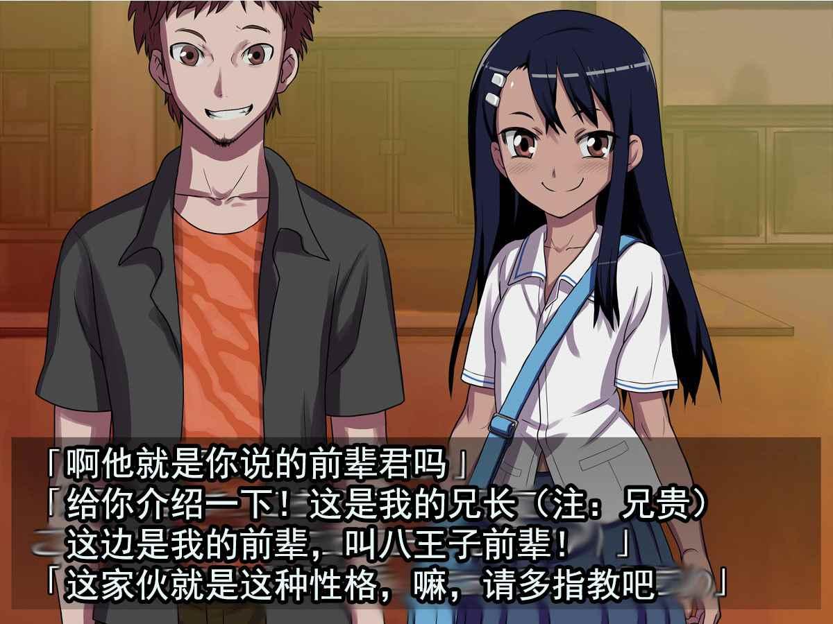 第 42 页