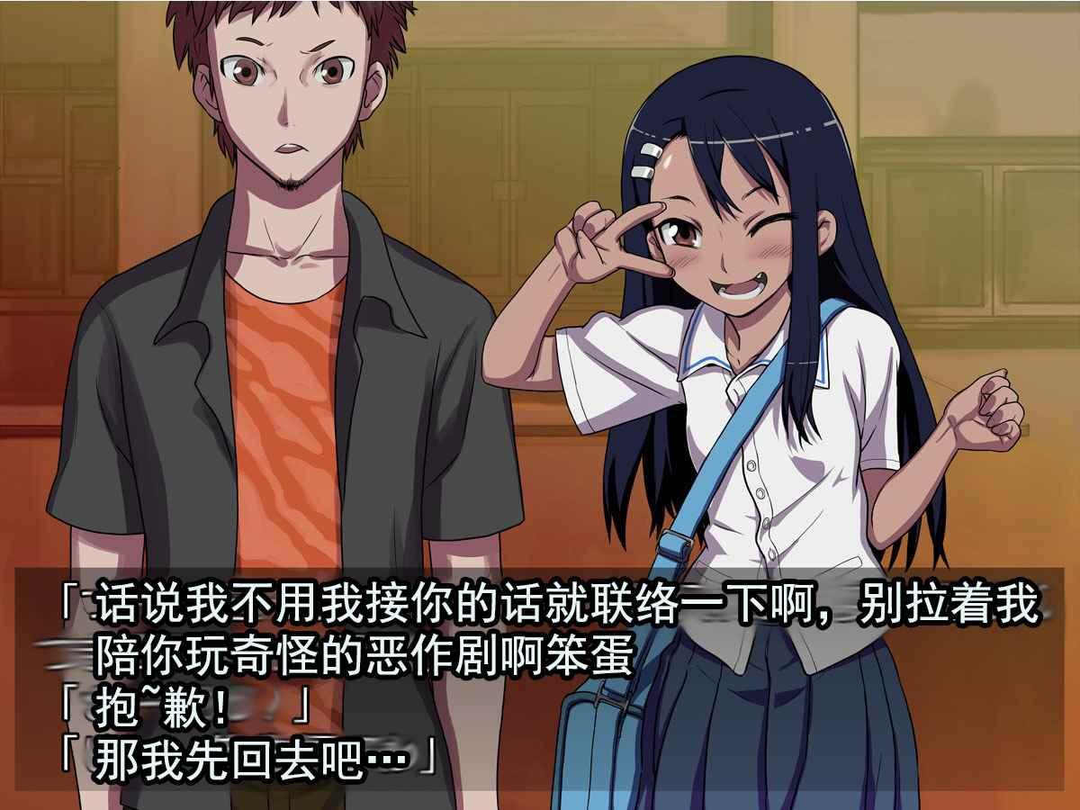 第 43 页