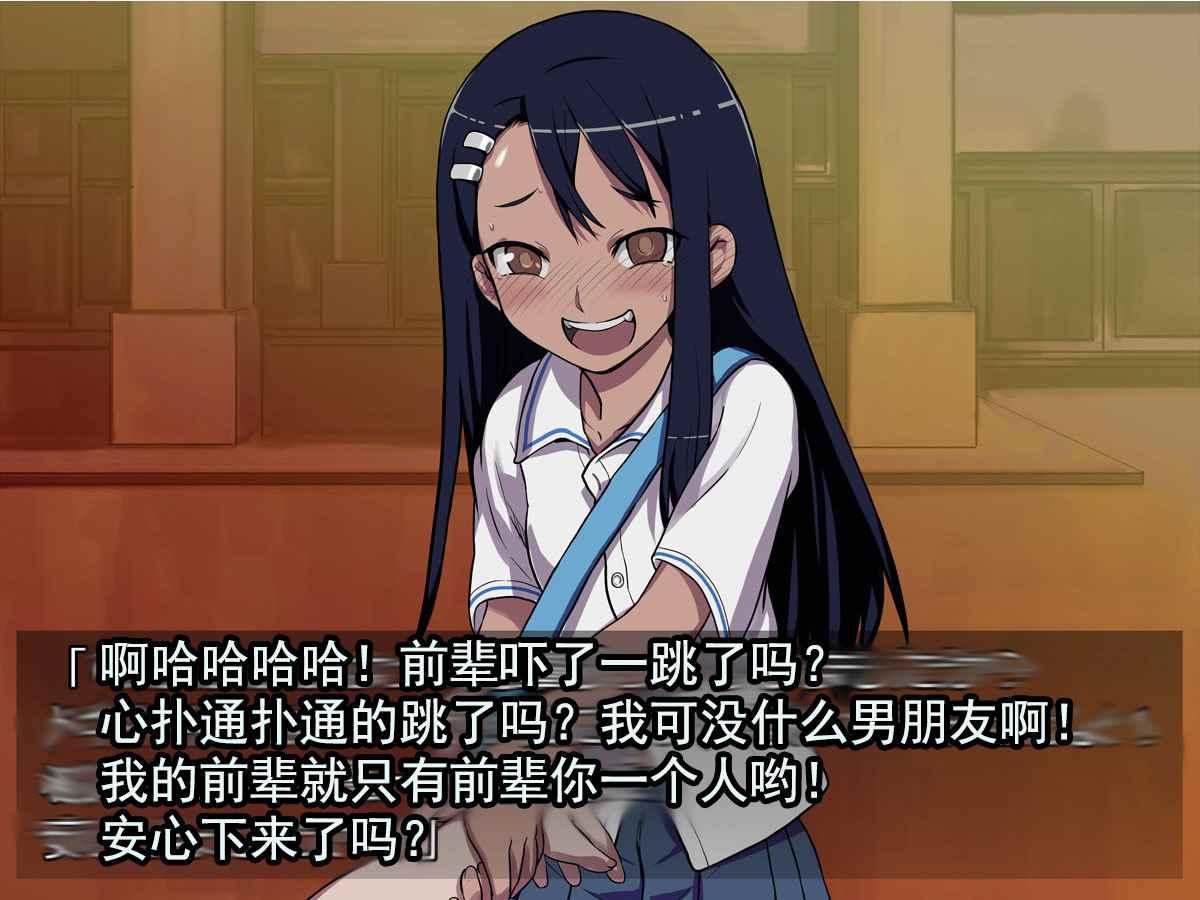 第 45 页