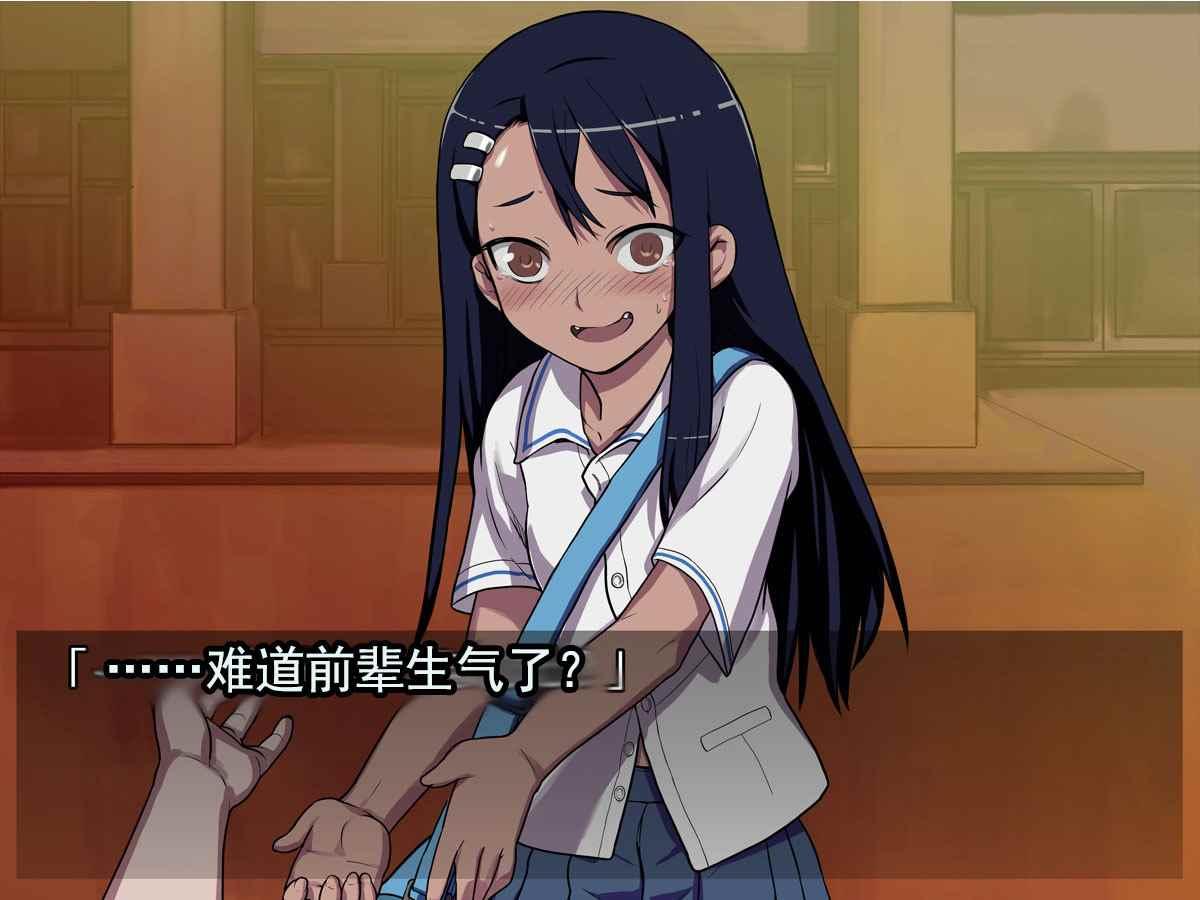 第 47 页