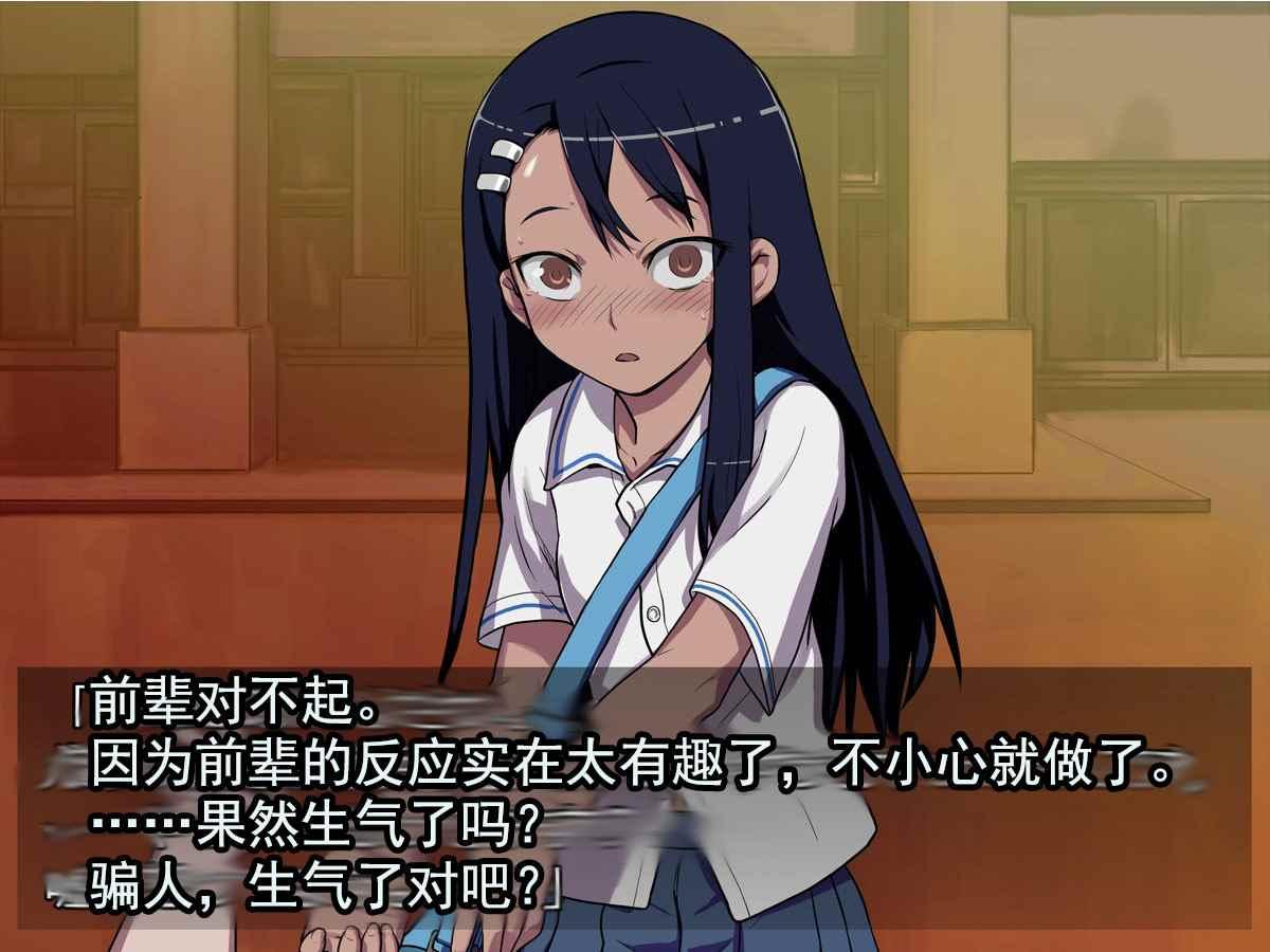 第 48 页