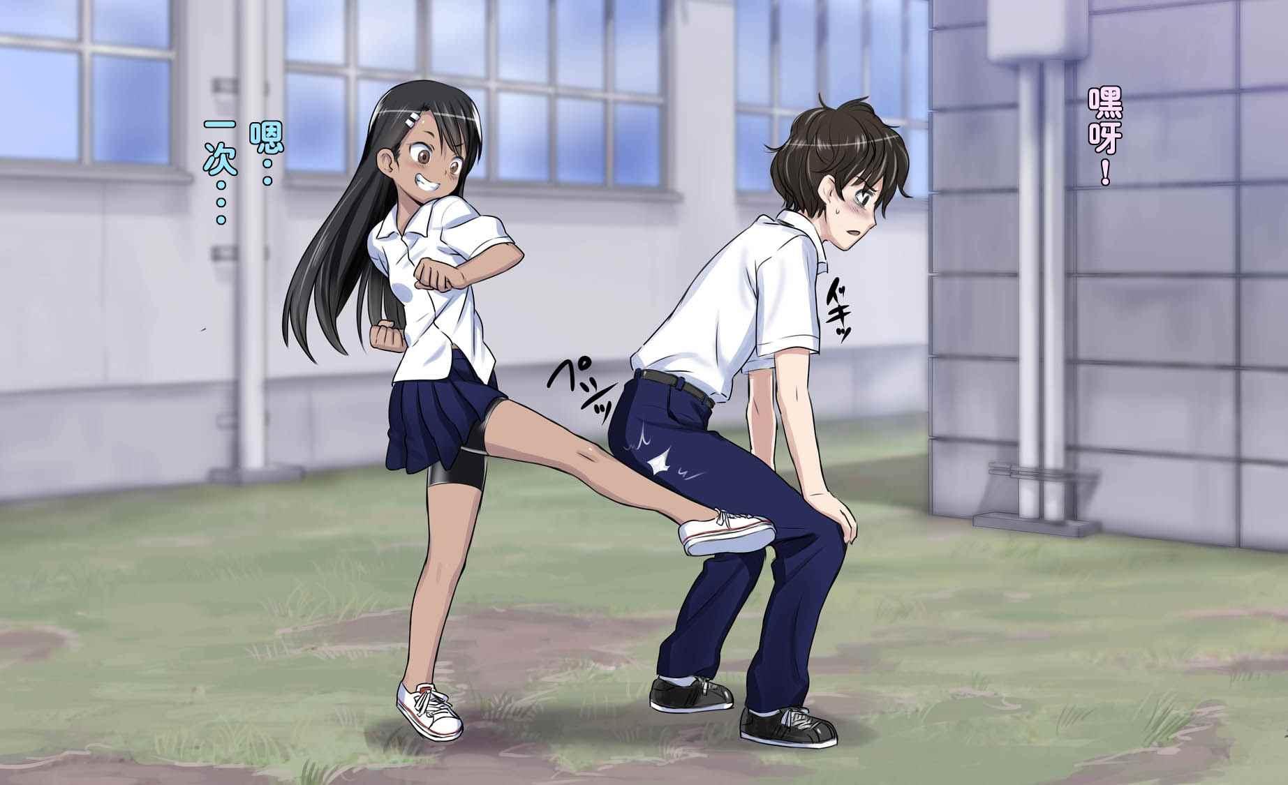 第 20 页