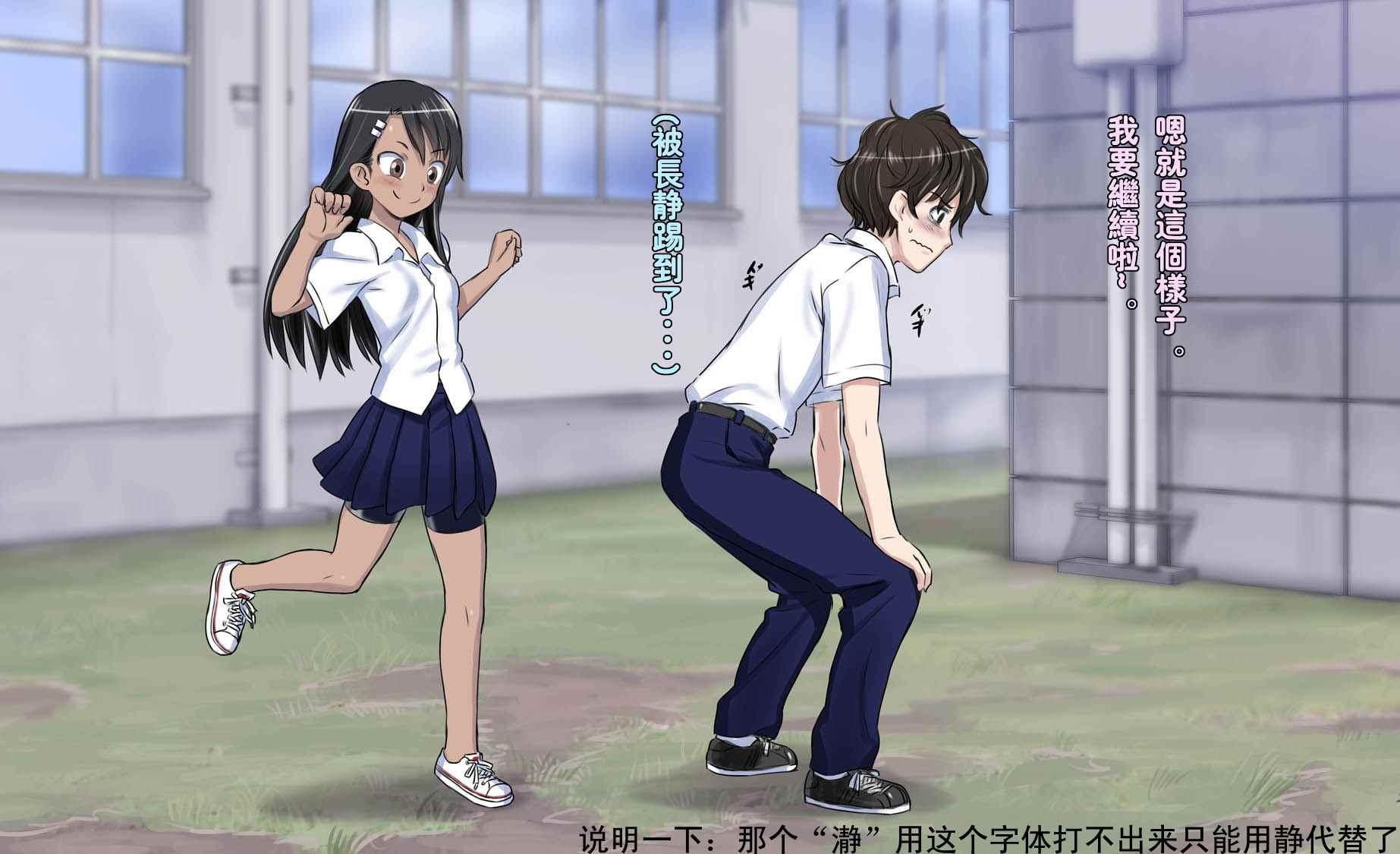 第 21 页