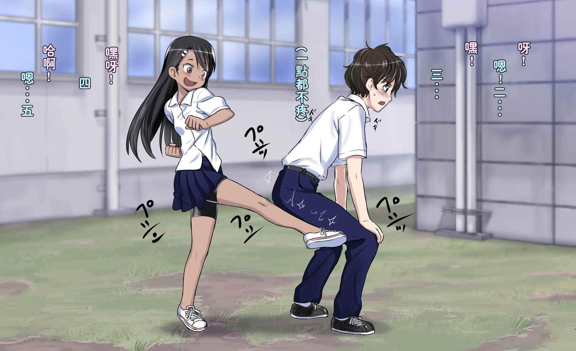 第 22 页