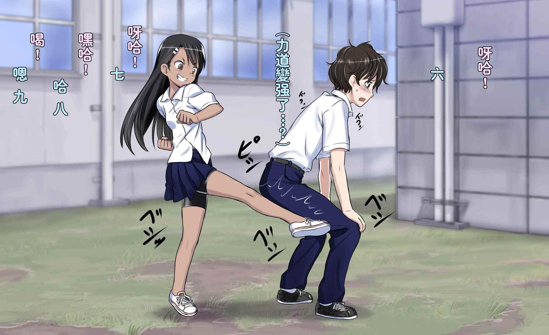 第 24 页
