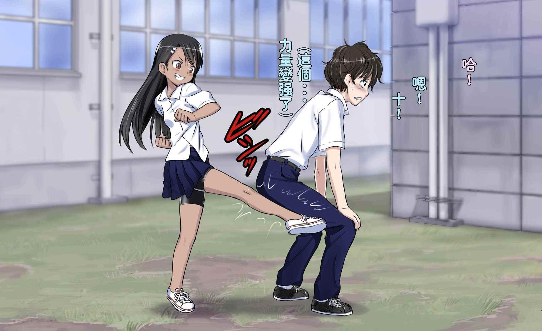 第 26 页