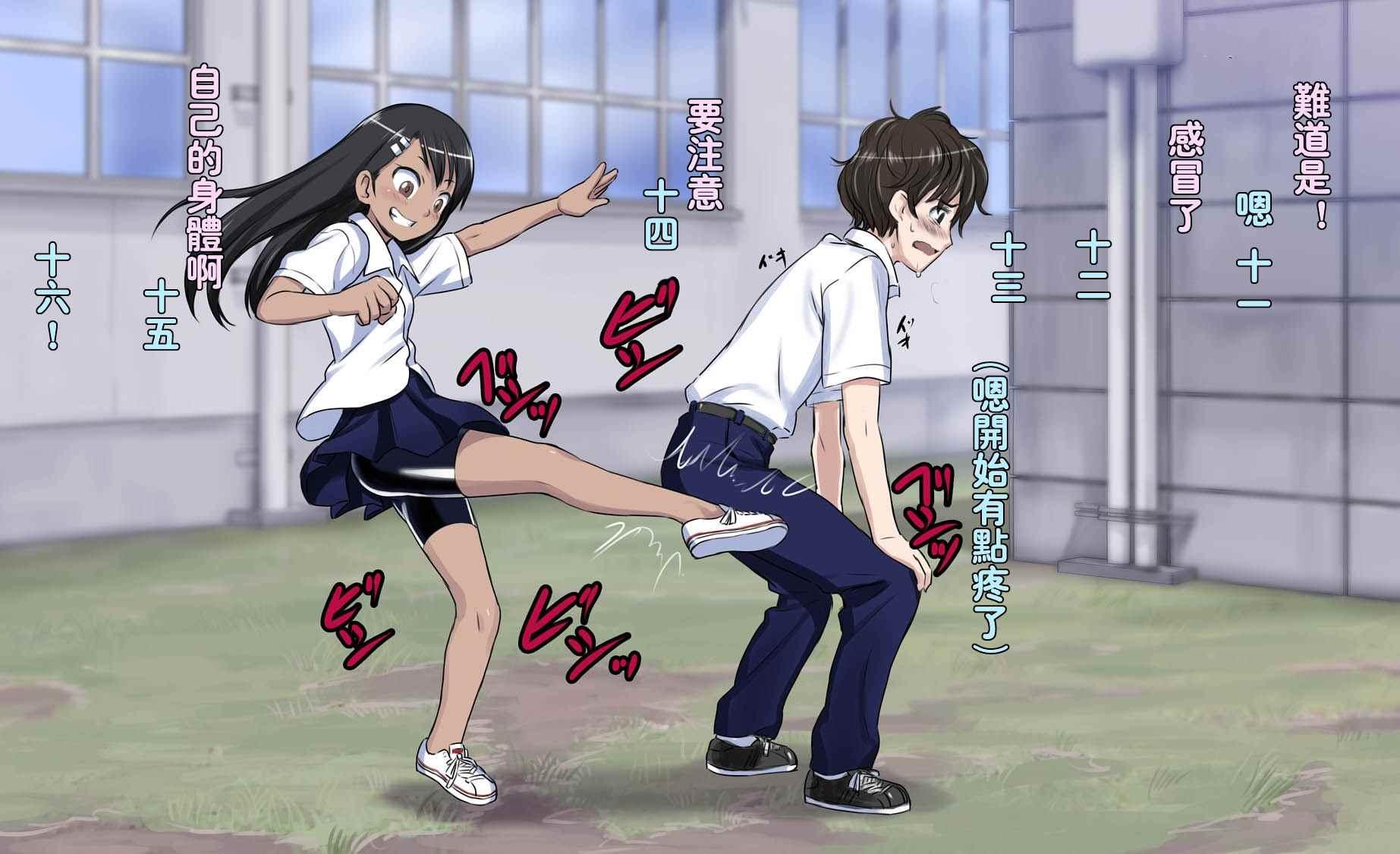 第 27 页