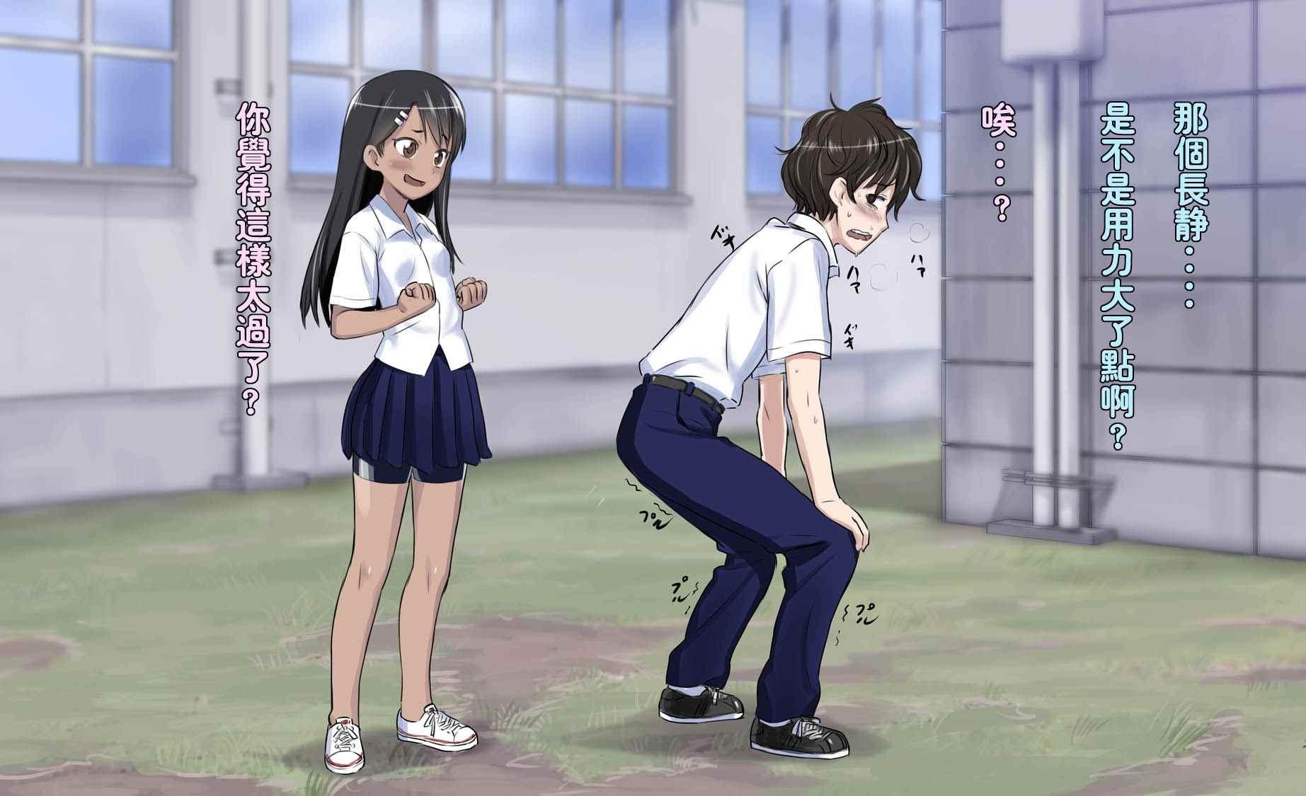 第 28 页