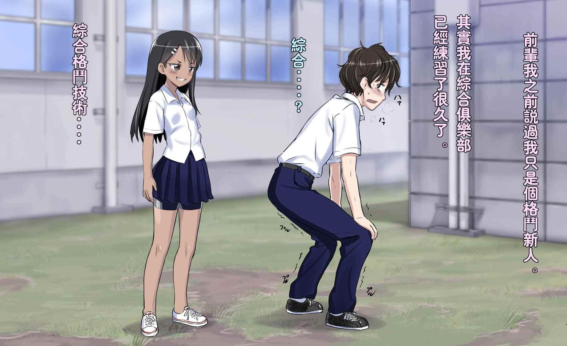 第 29 页
