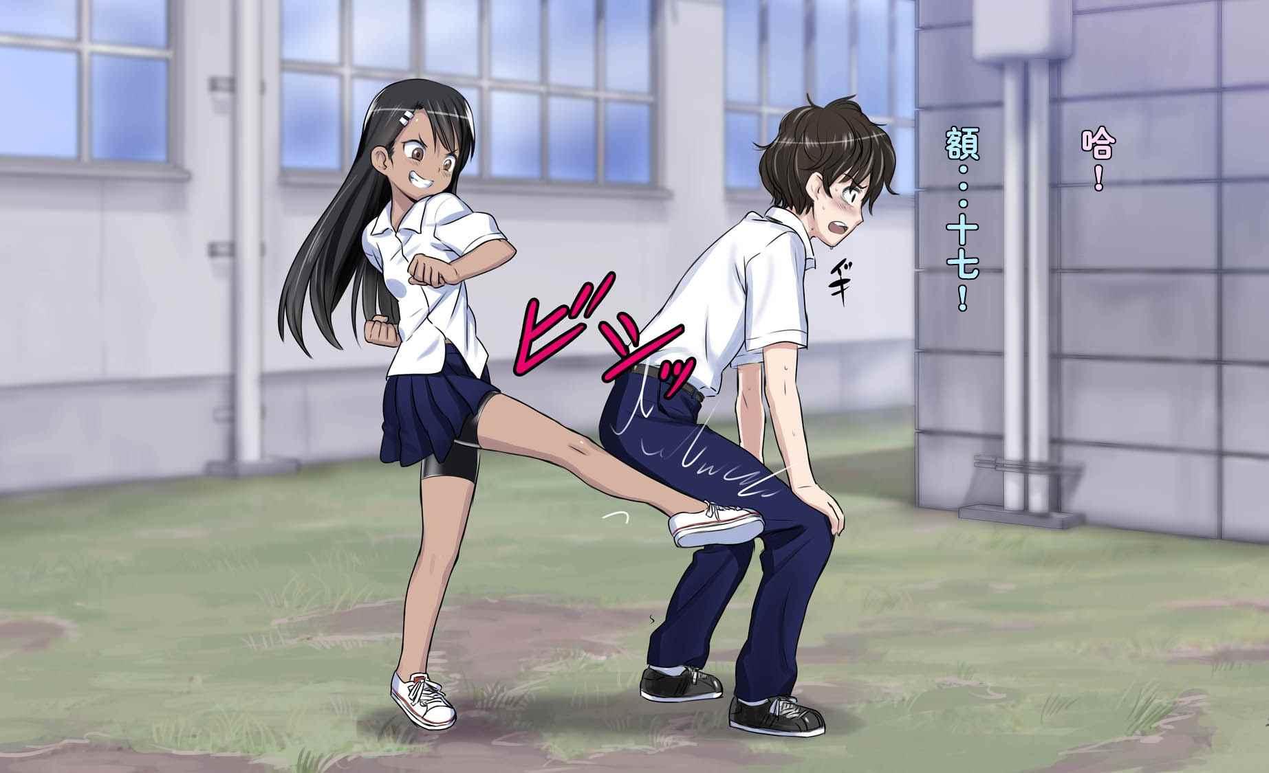 第 30 页