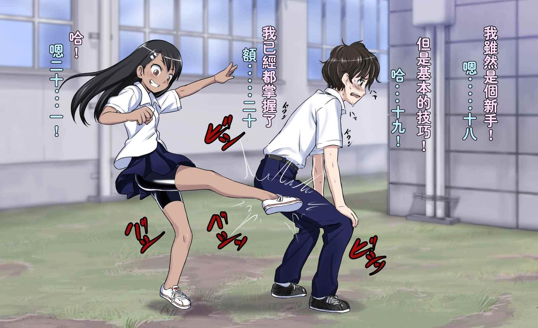 第 31 页