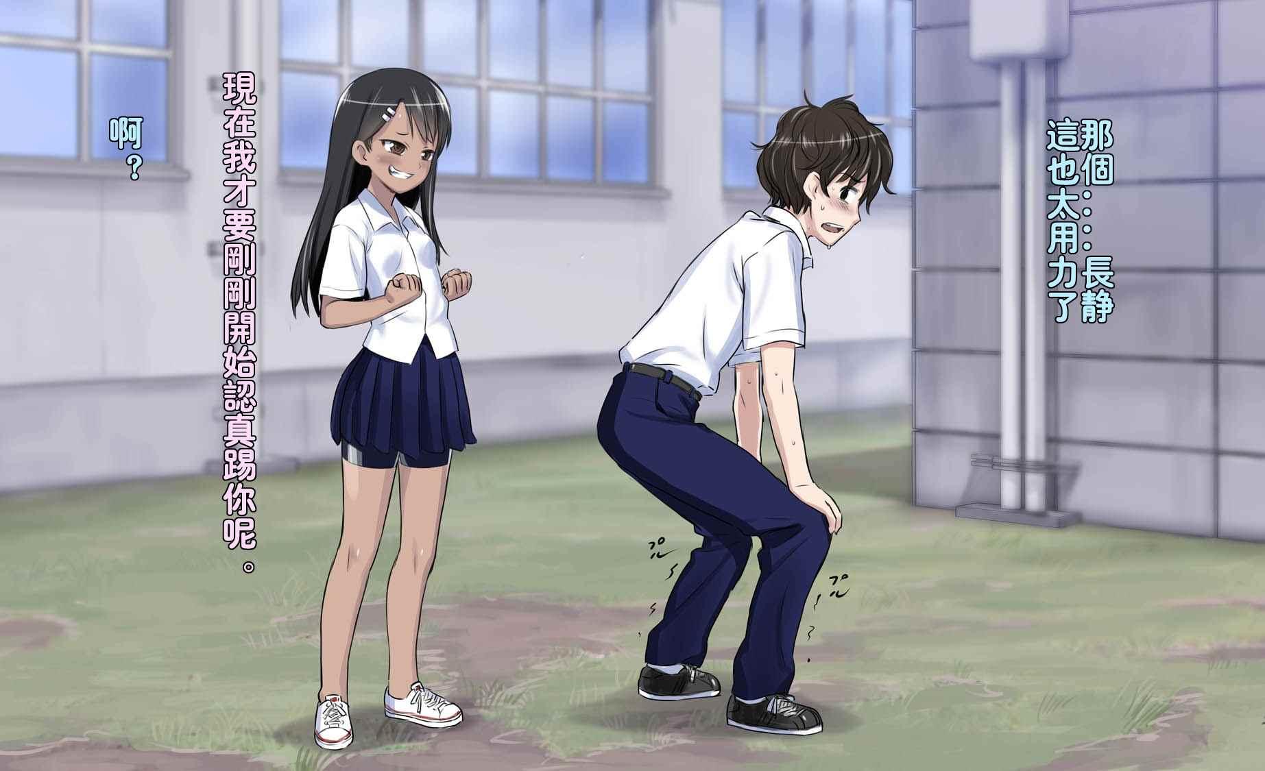 第 32 页