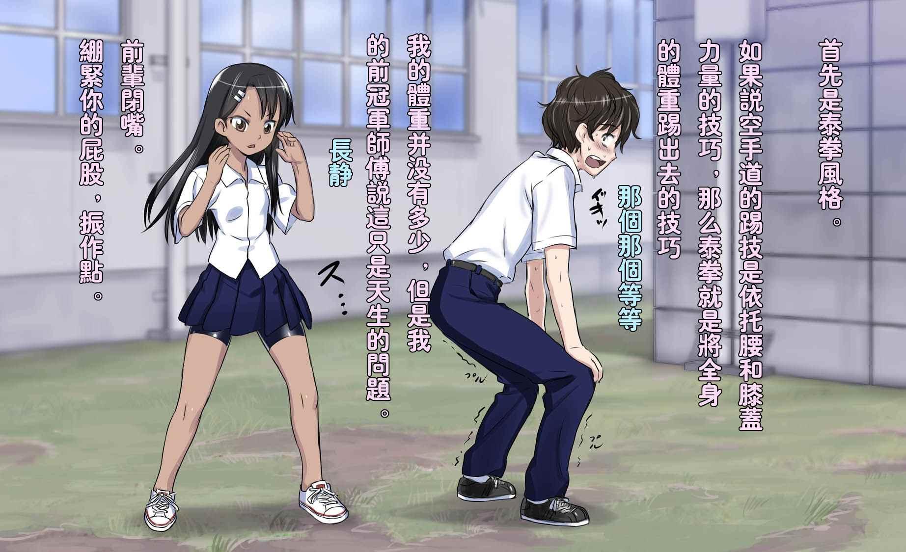 第 33 页