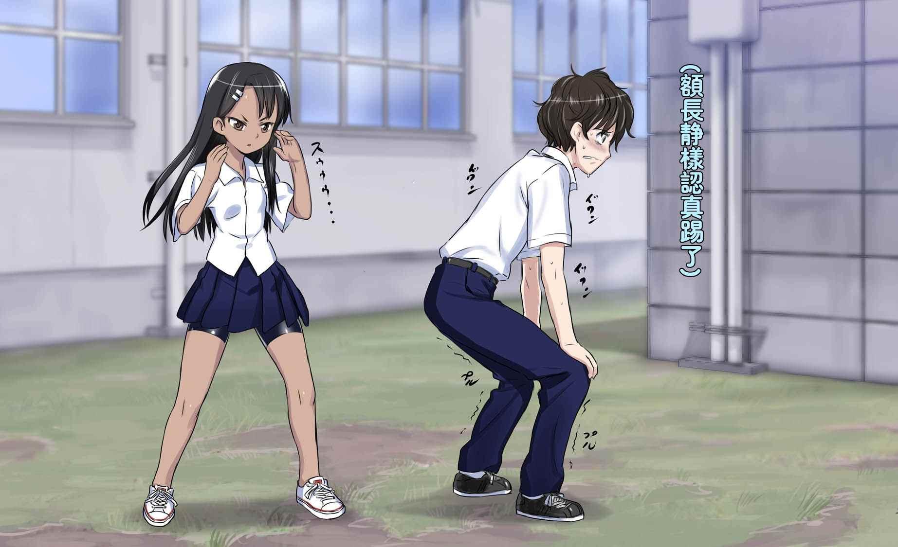 第 34 页