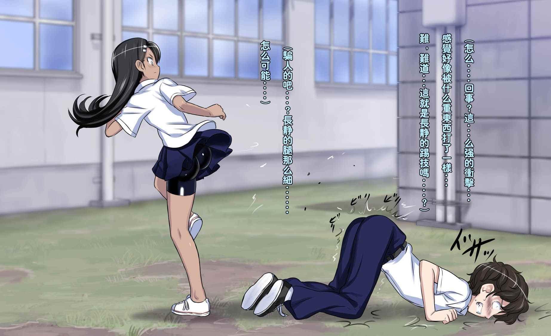 第 36 页