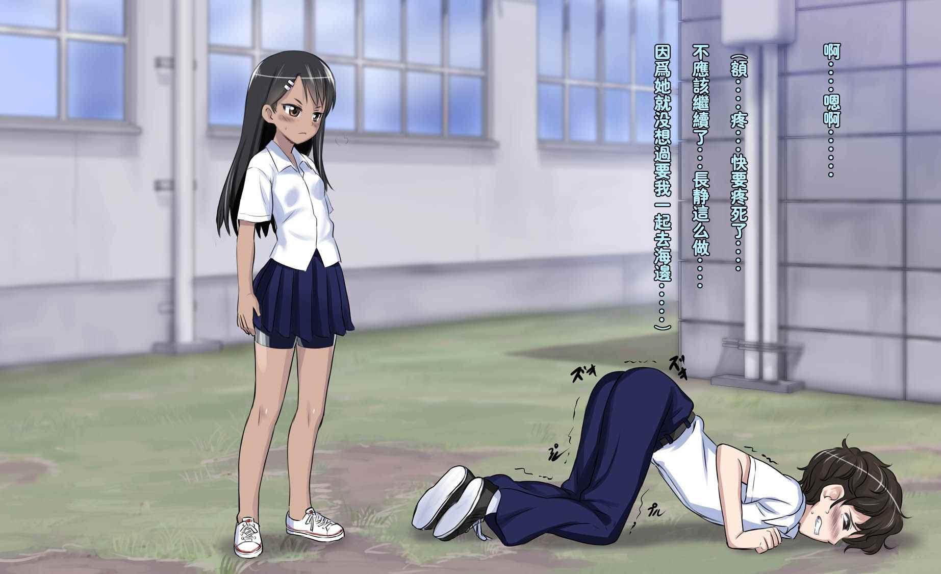 第 38 页