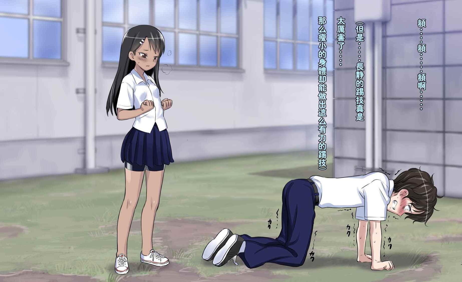 第 39 页