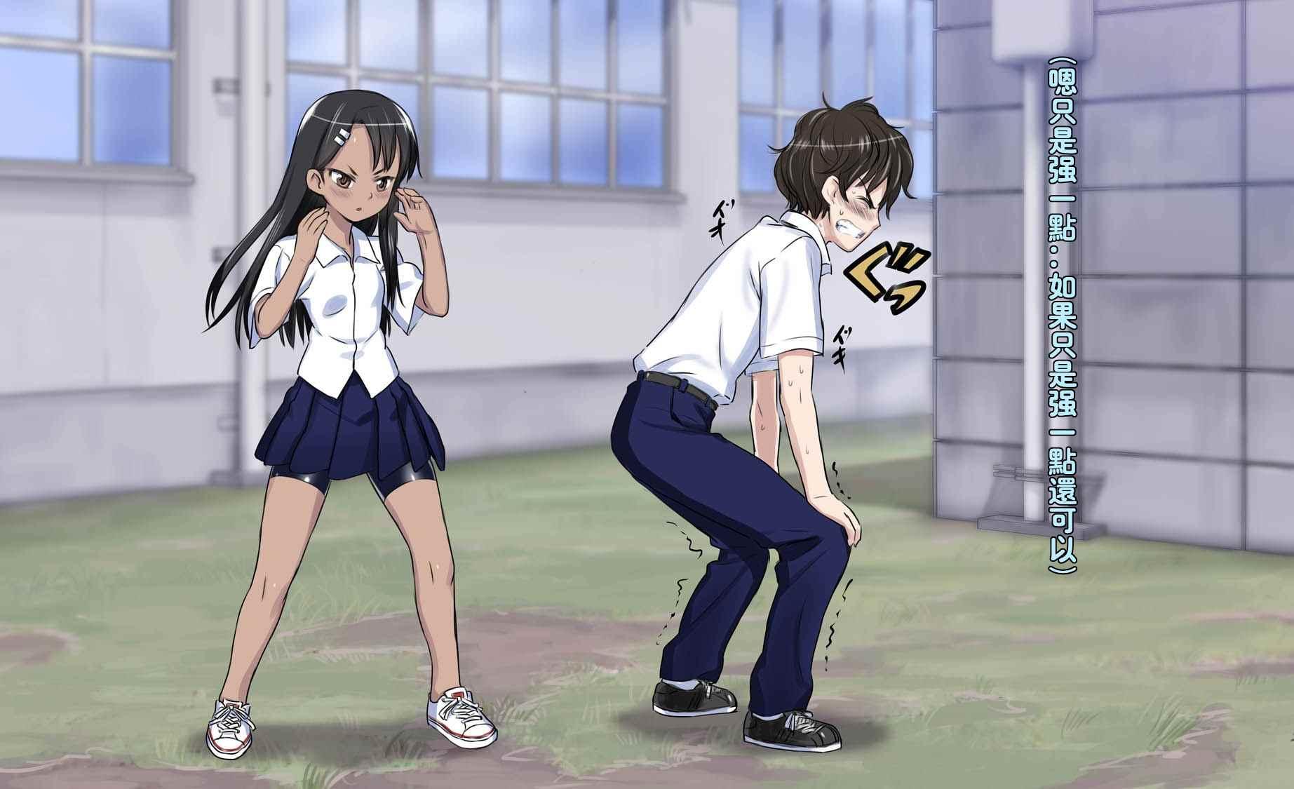 第 41 页