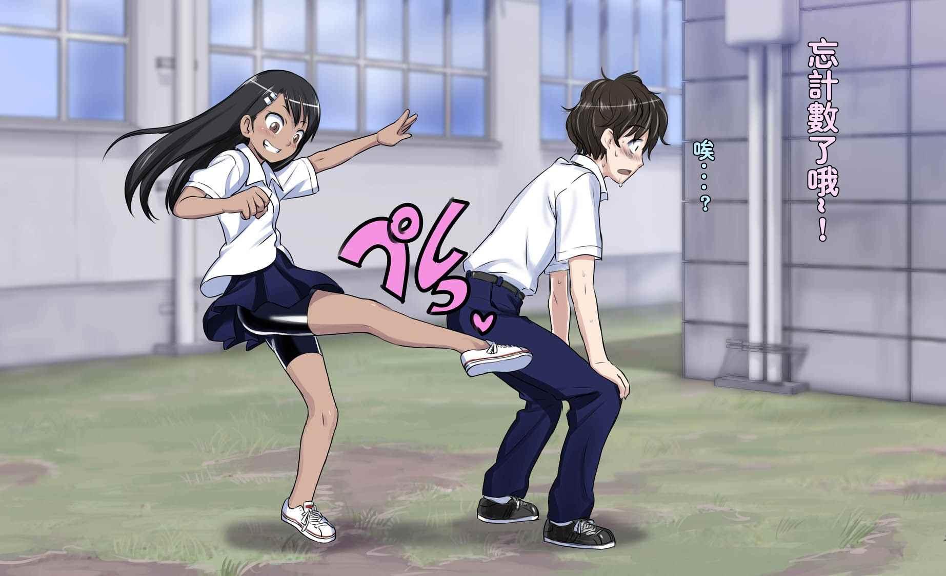 第 42 页