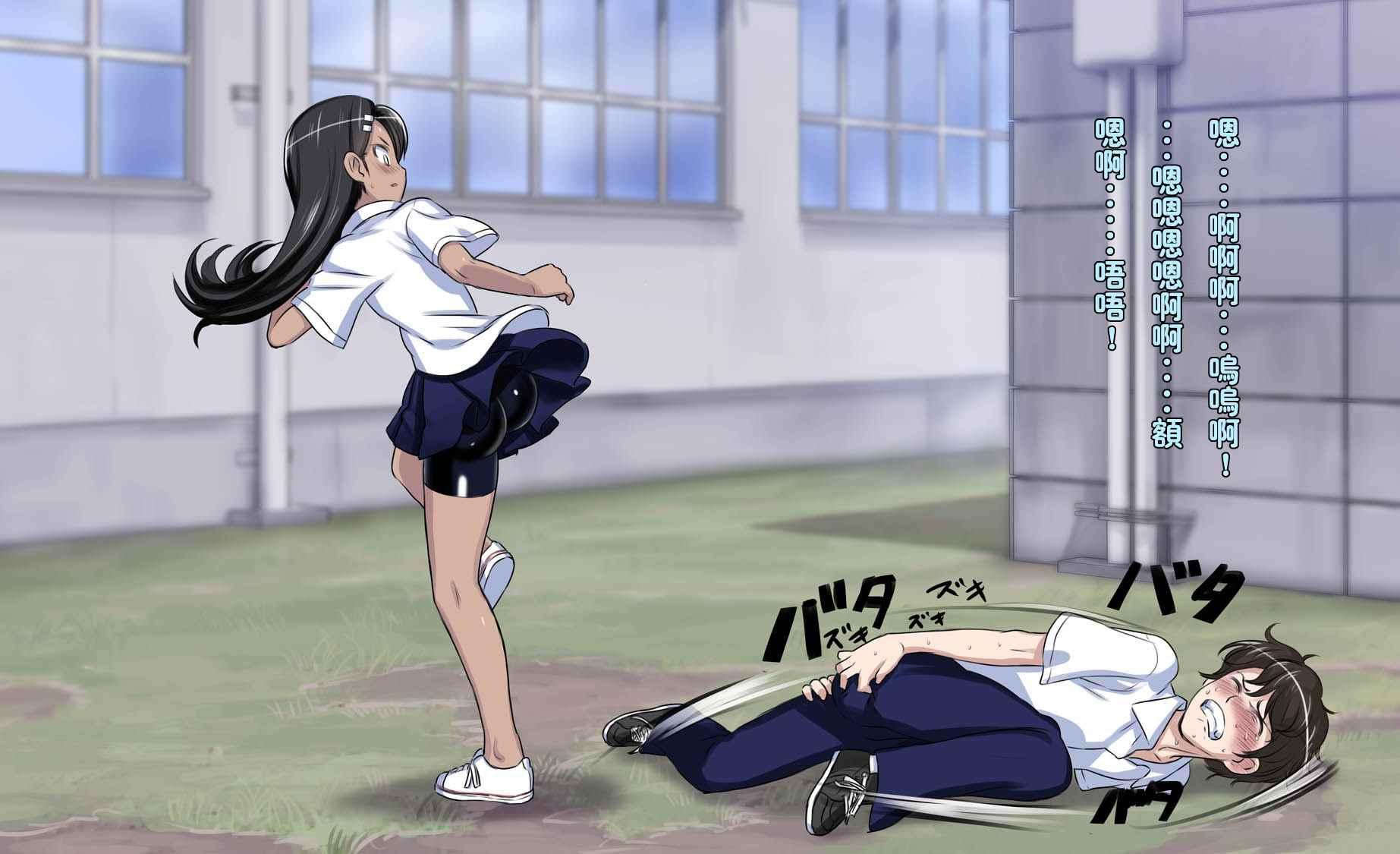 第 45 页