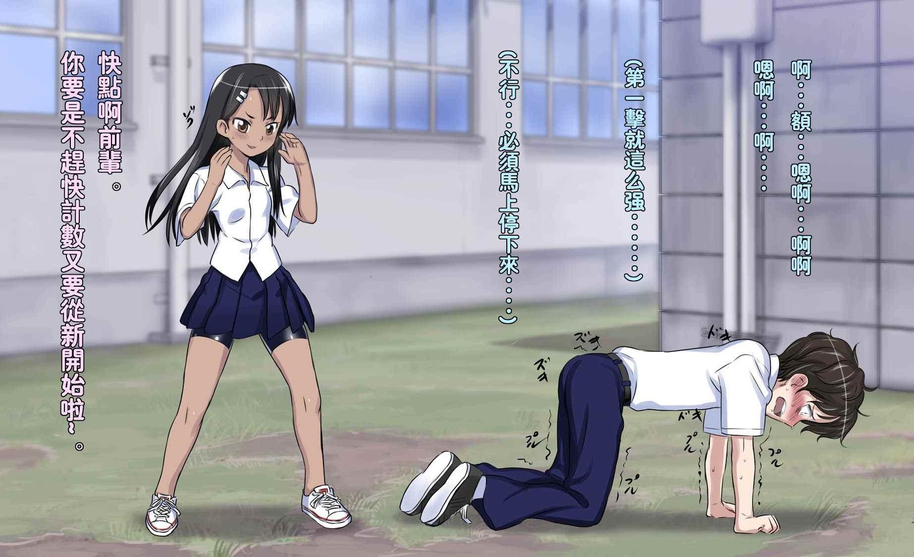 第 46 页