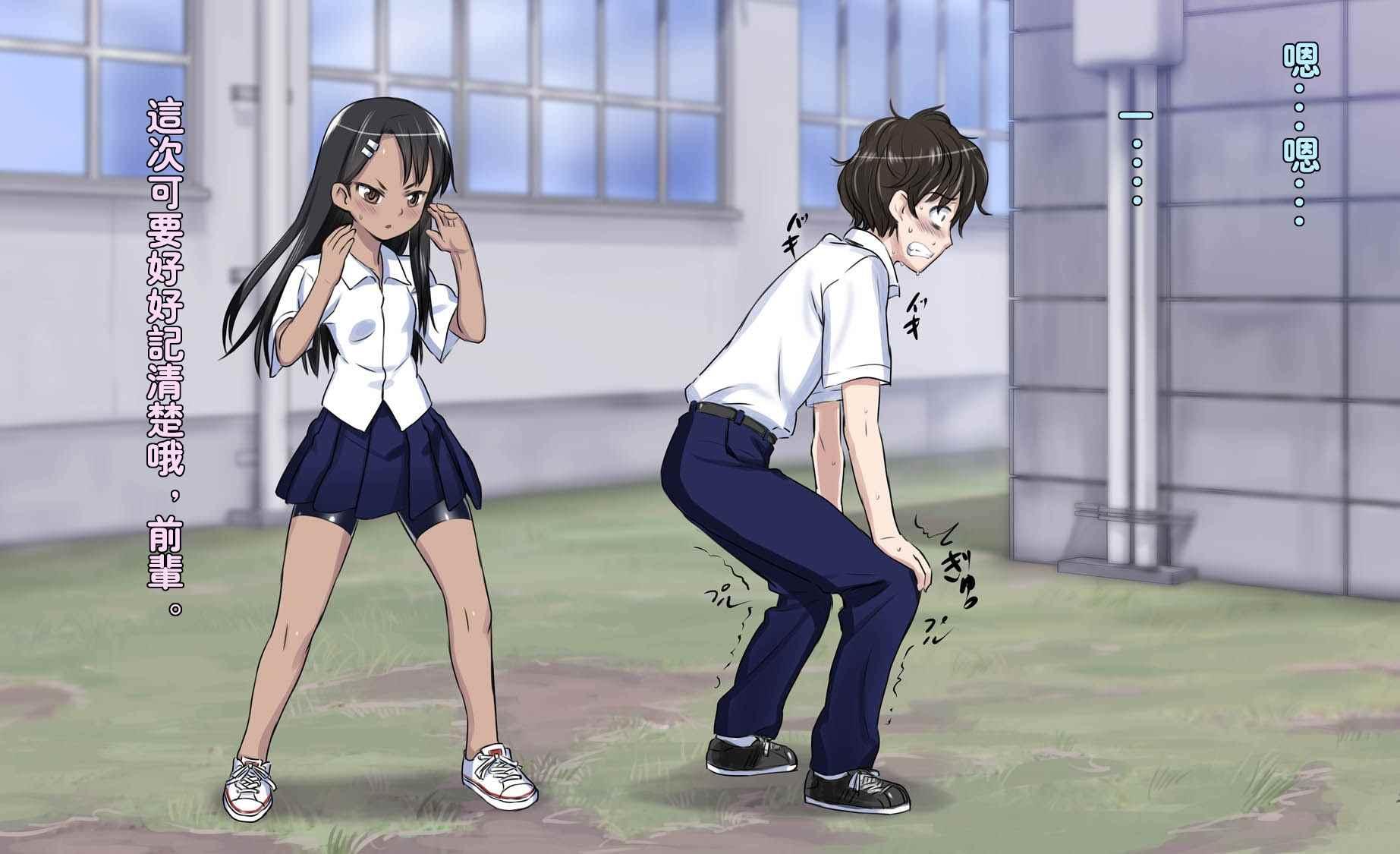 第 47 页