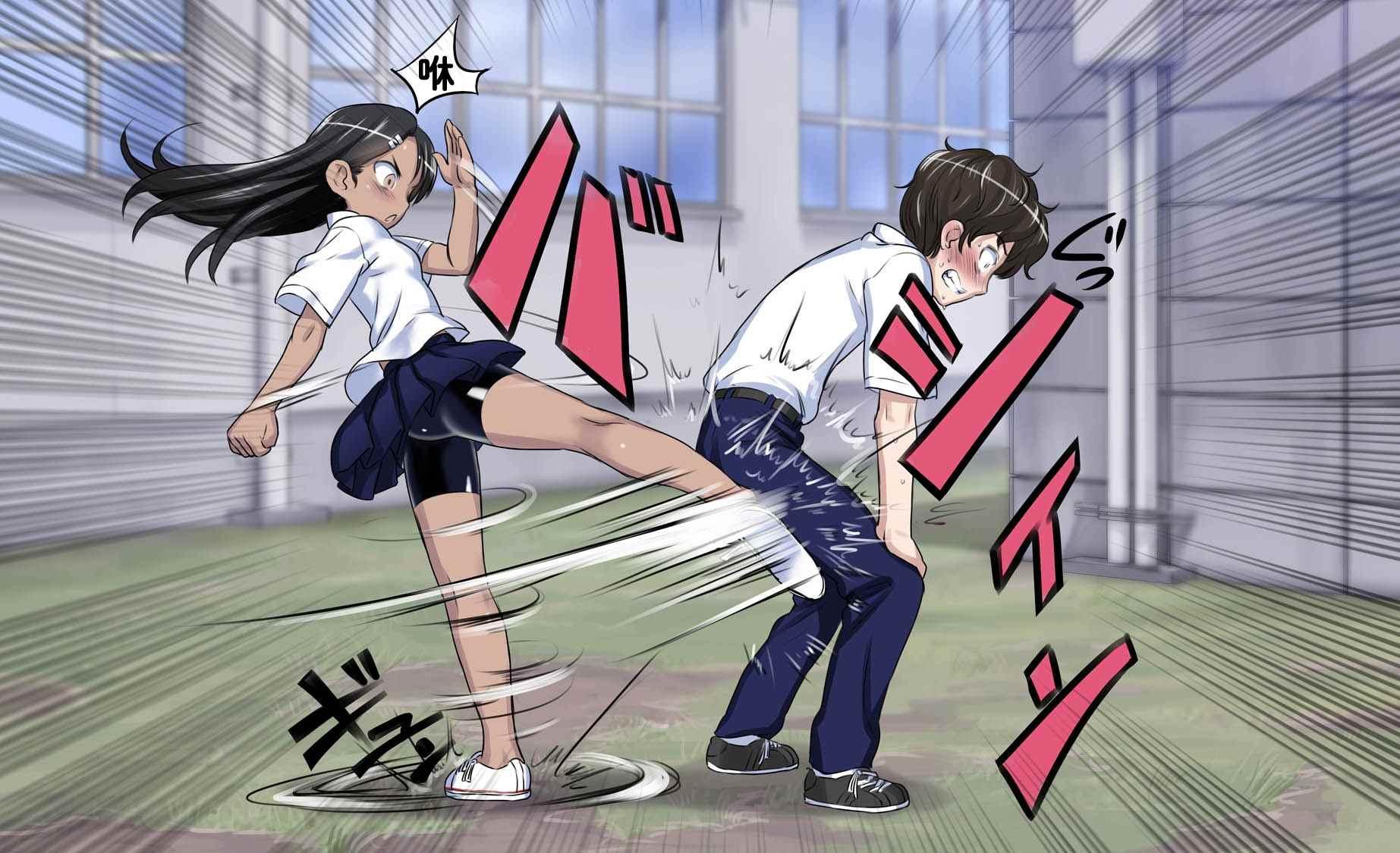 第 48 页