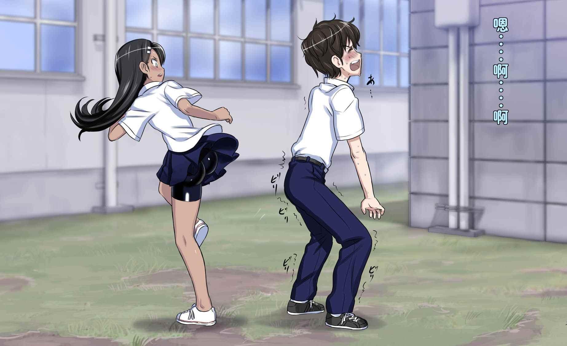 第 49 页