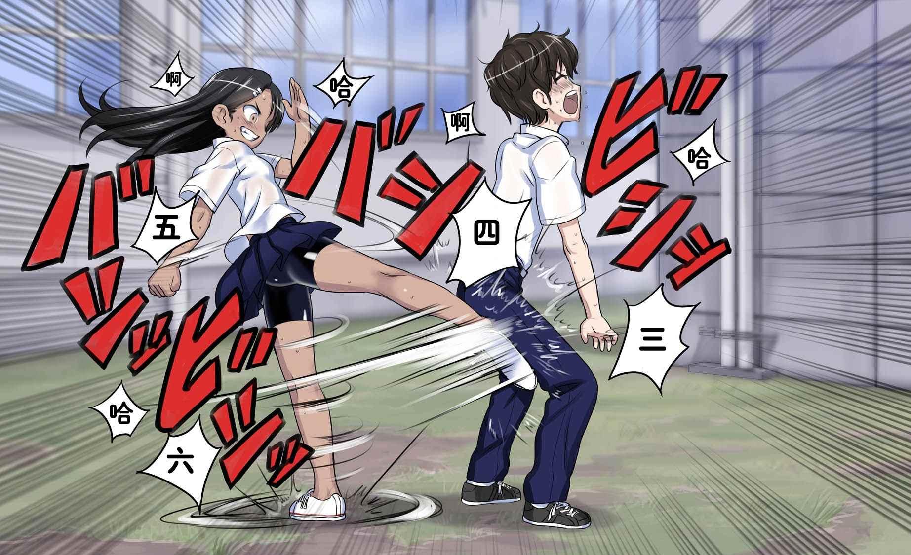 第 51 页