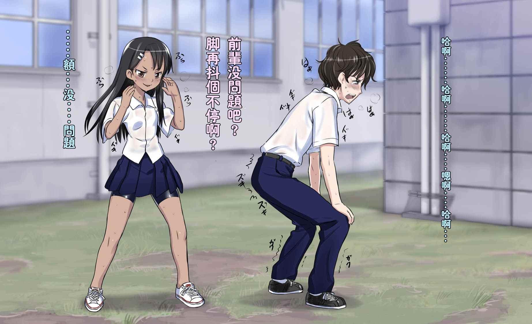 第 52 页