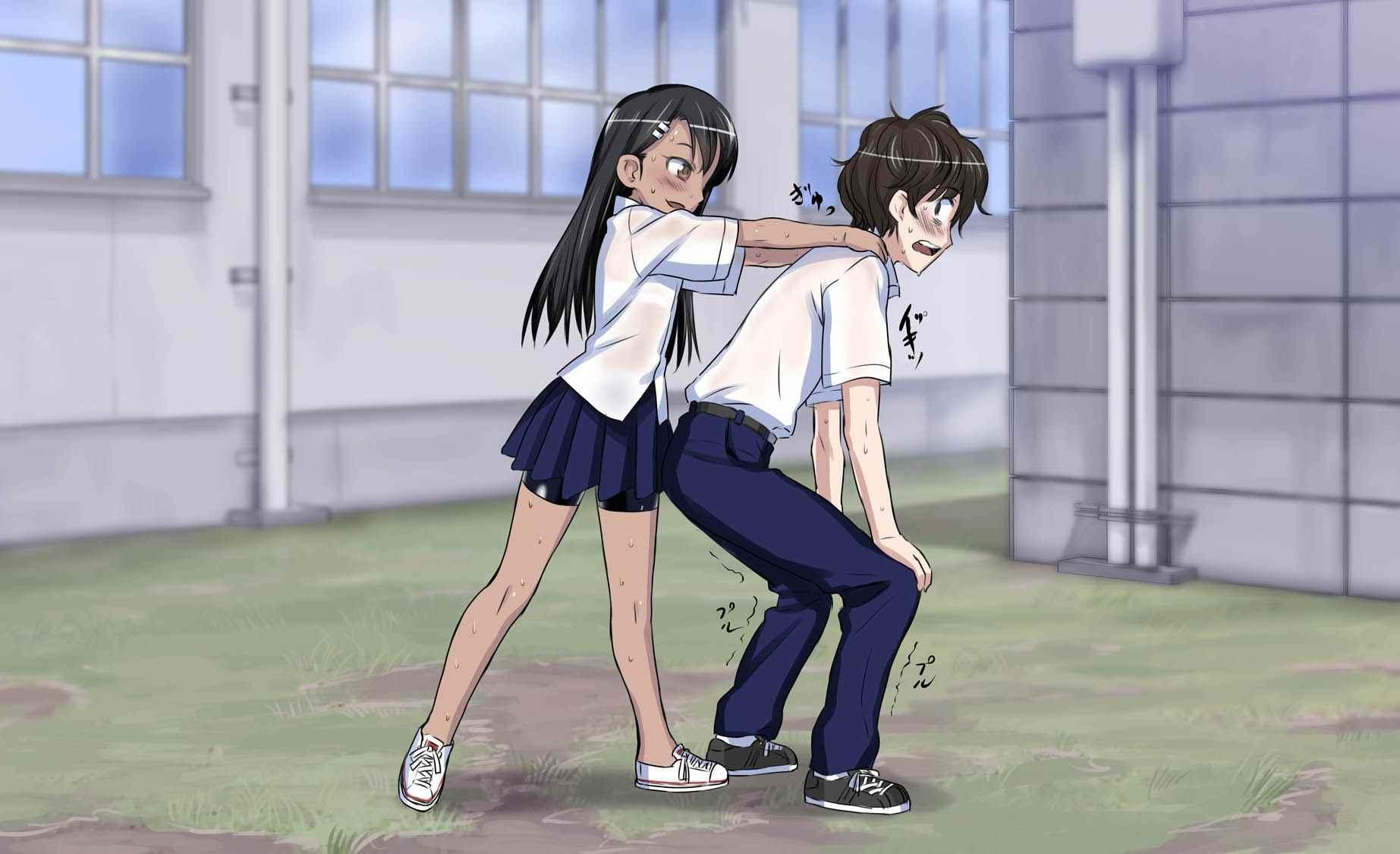 第 53 页