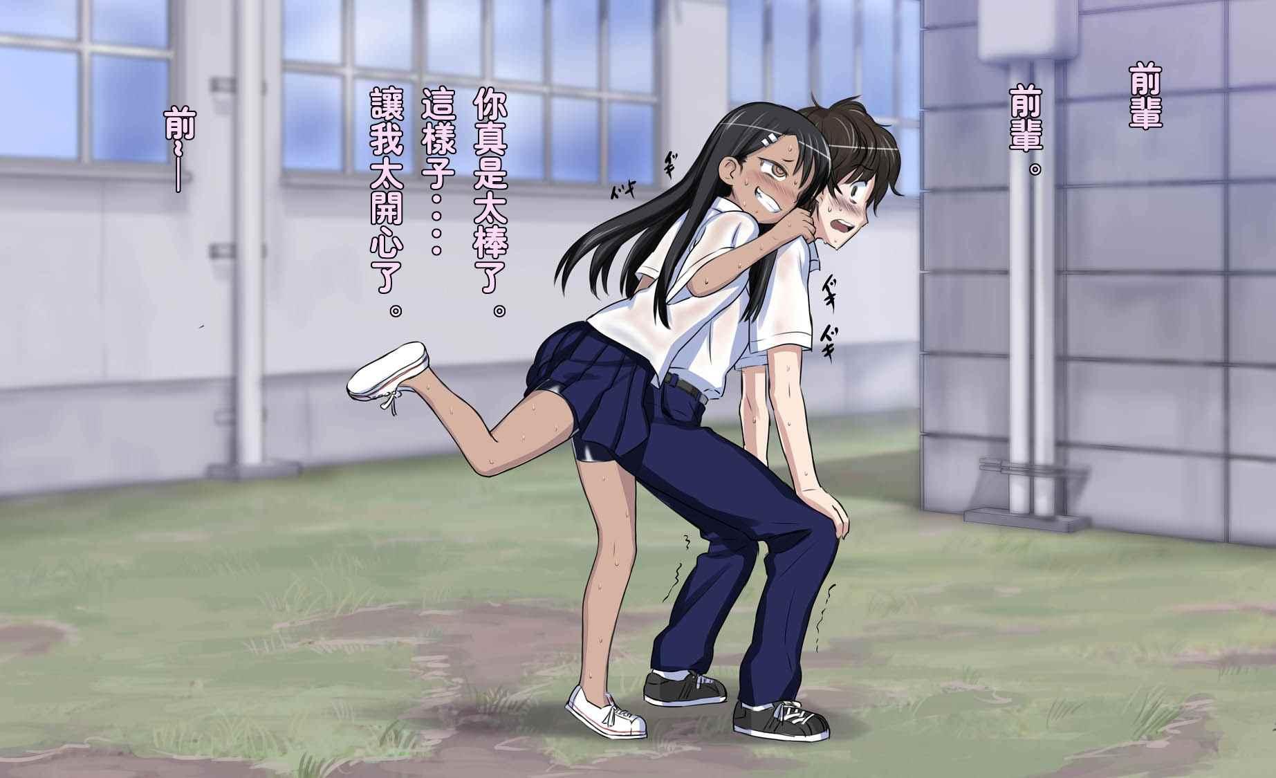 第 54 页