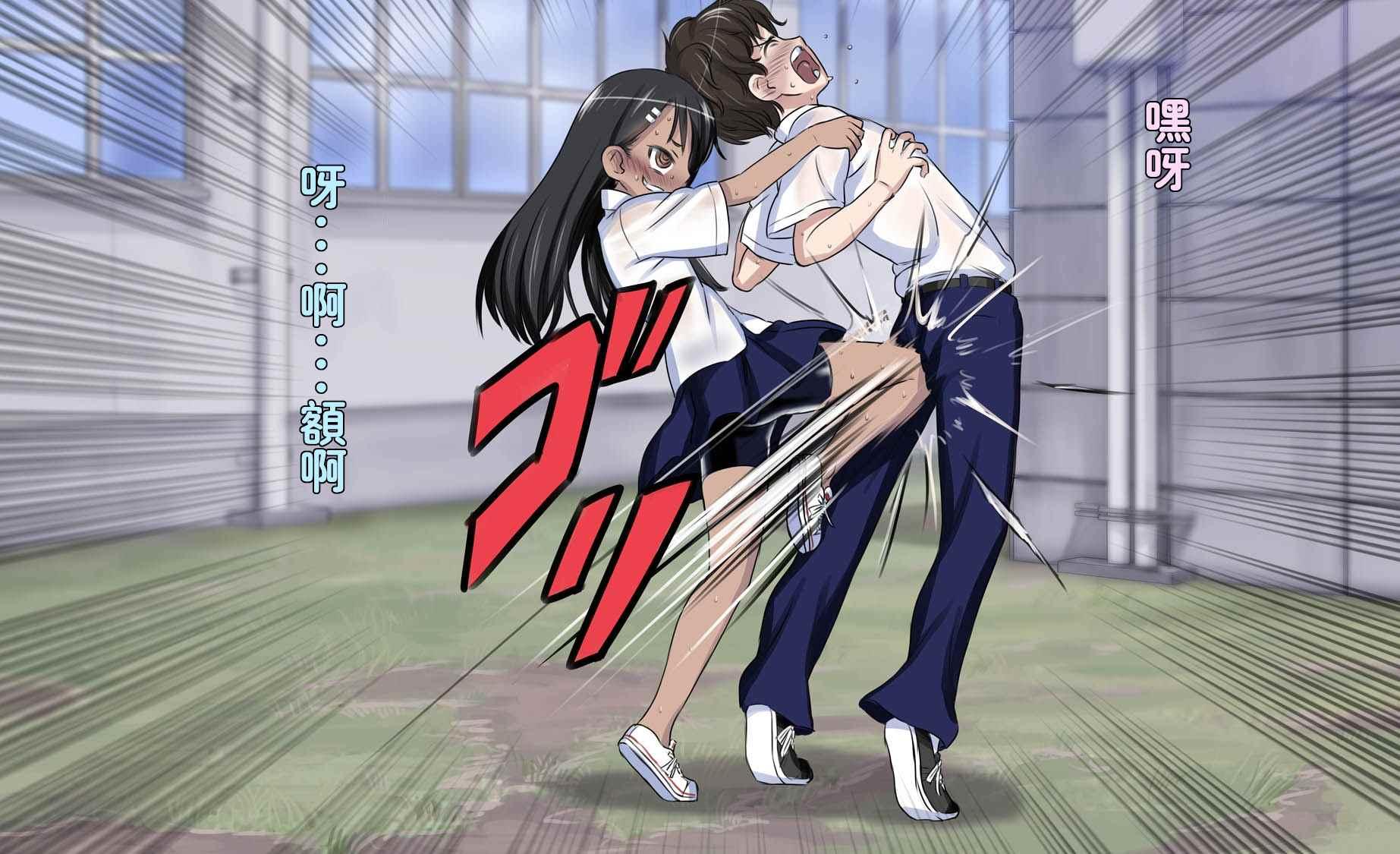 第 55 页