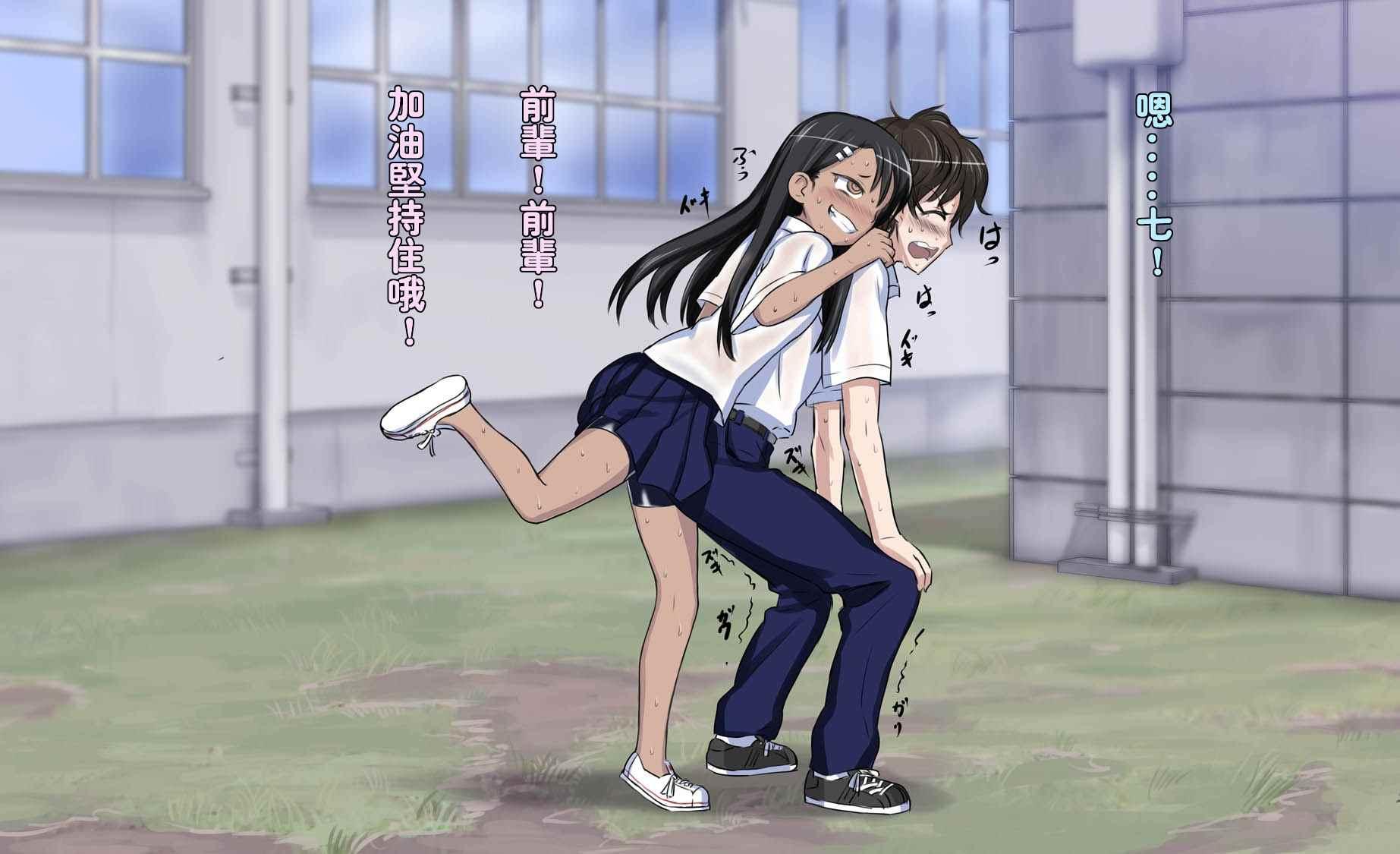 第 56 页
