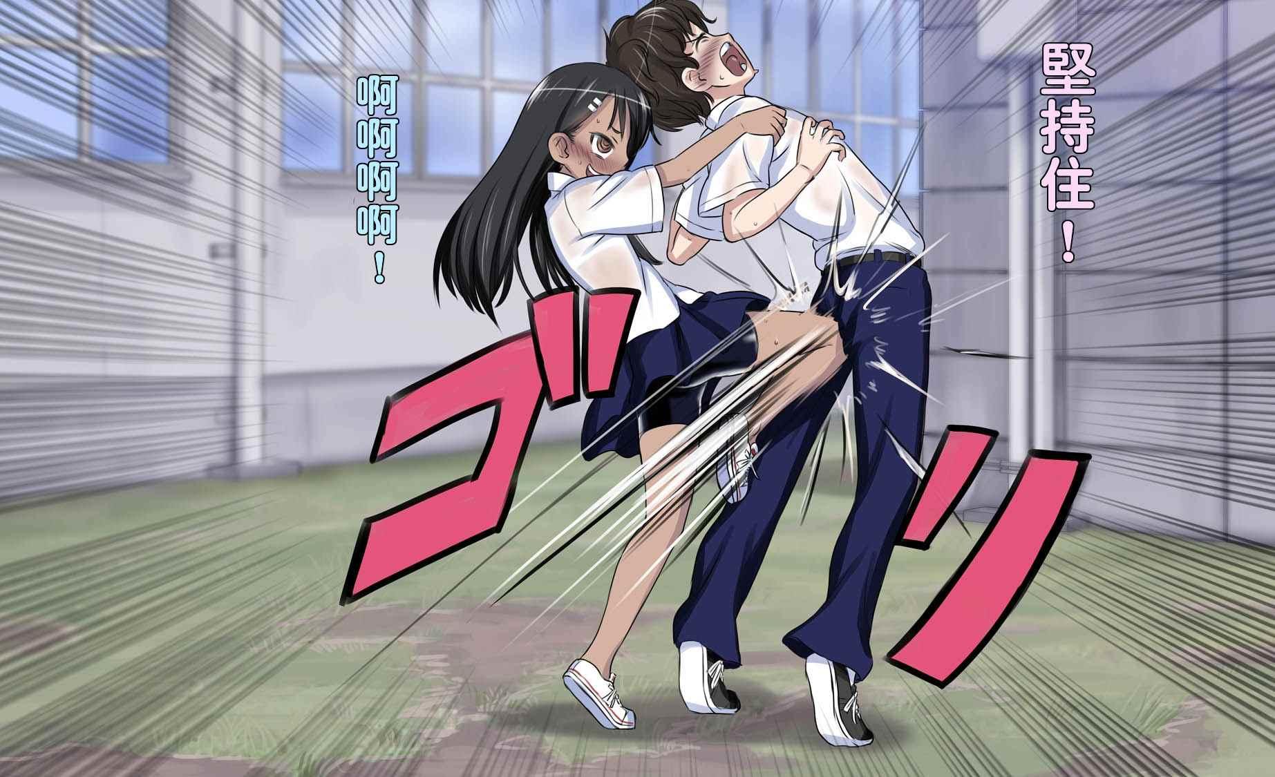 第 57 页