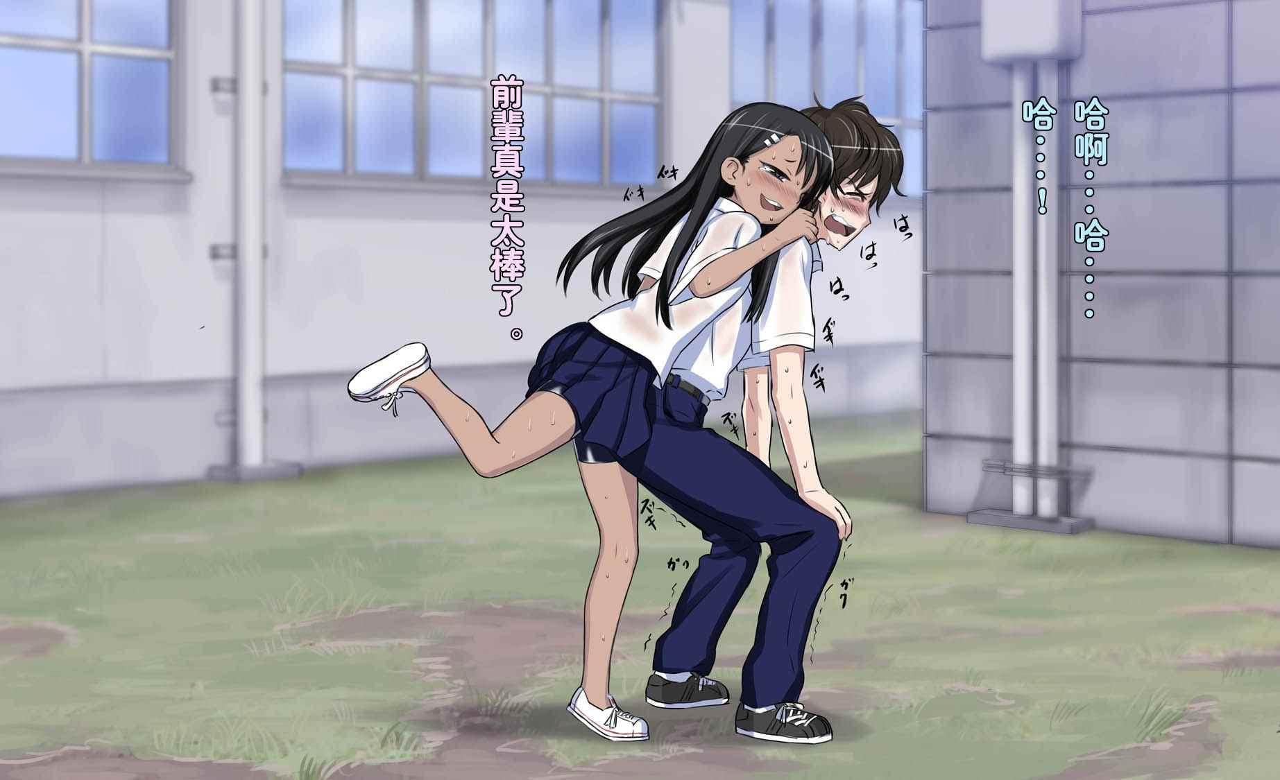 第 58 页
