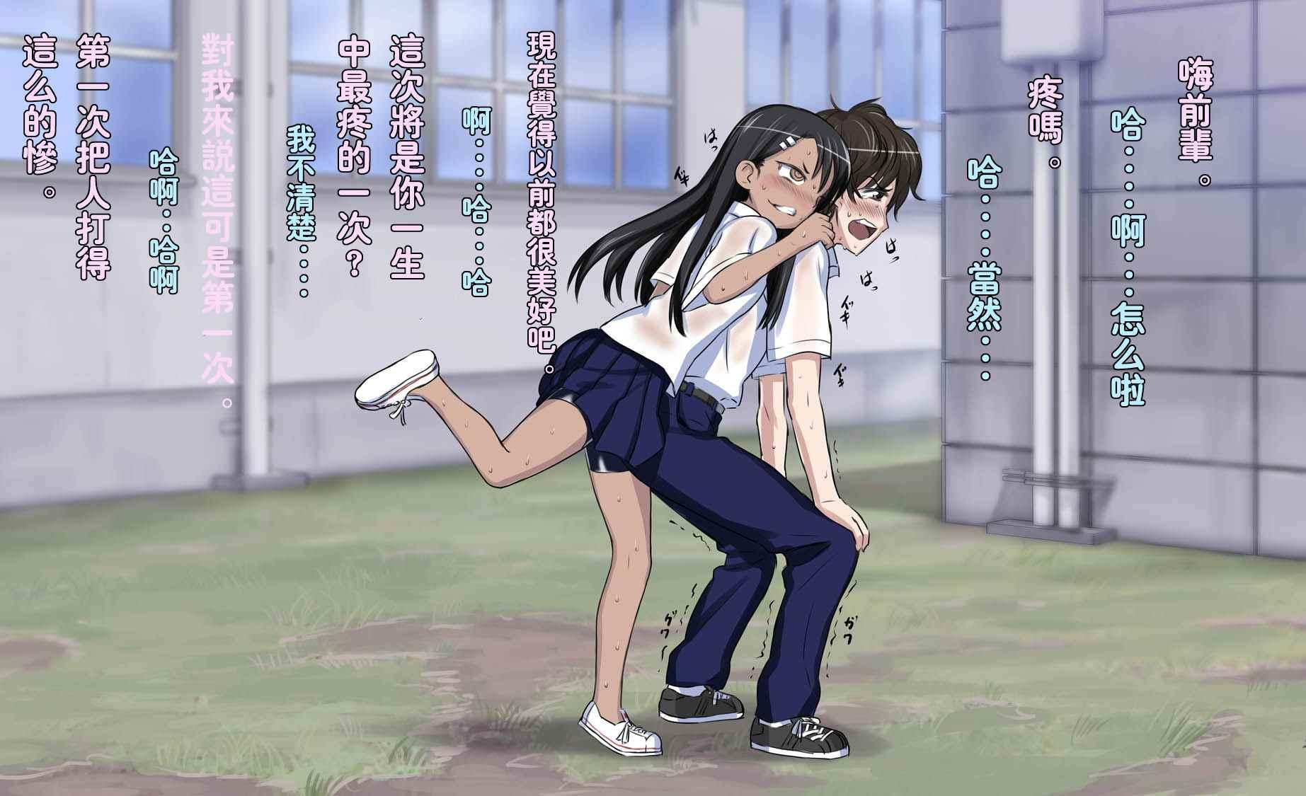 第 59 页
