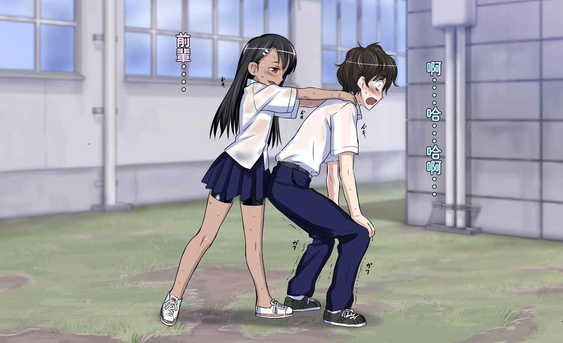 第 60 页