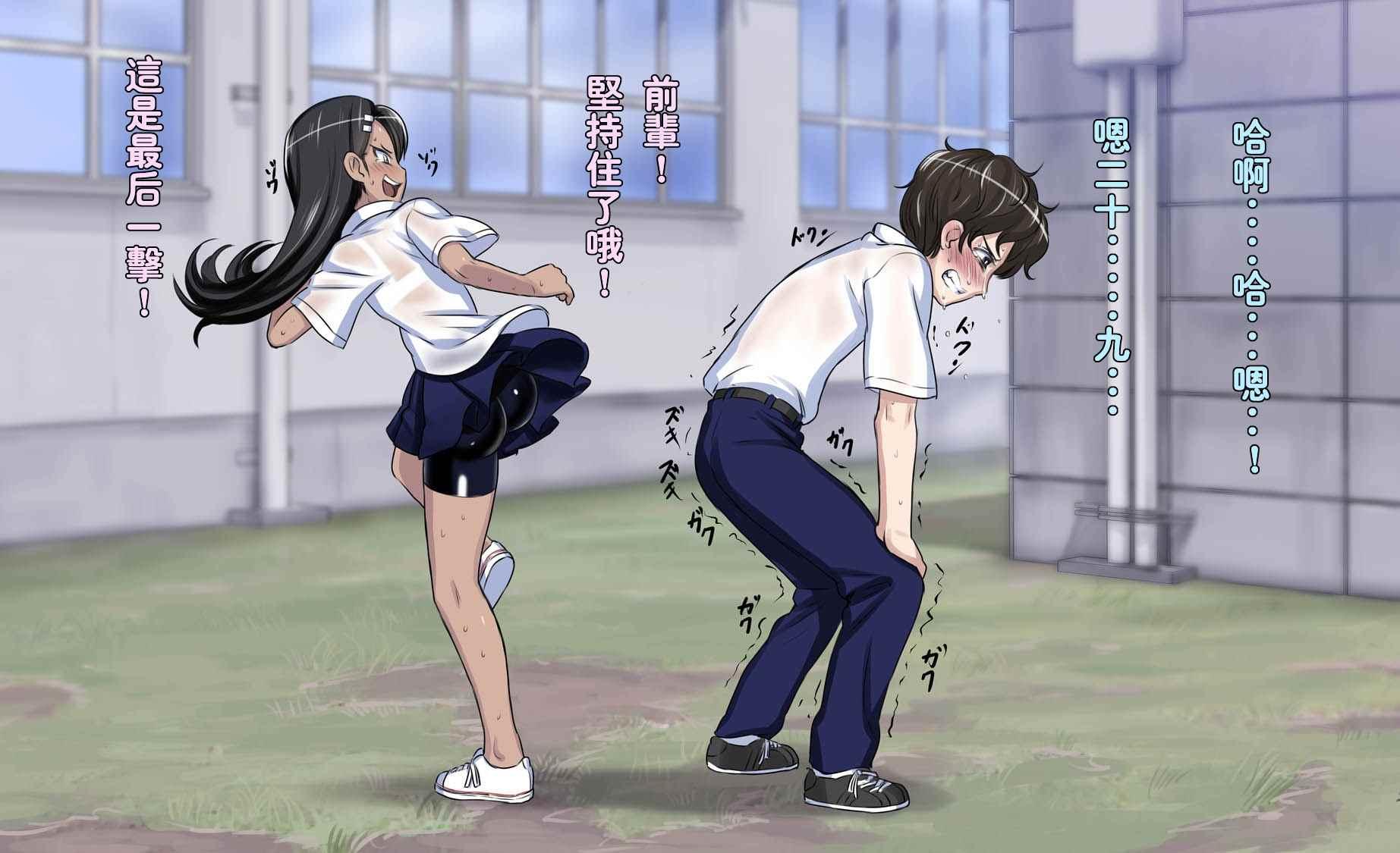 第 62 页