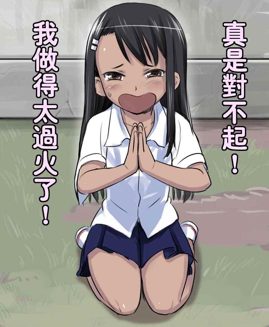 第 66 页