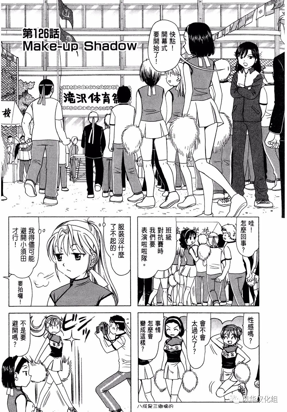 第 1 页
